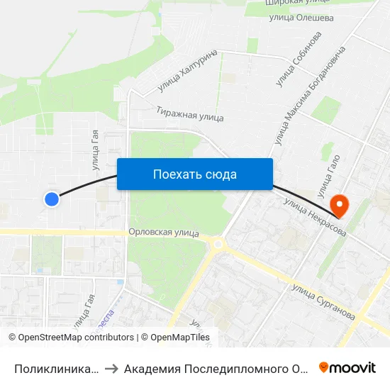 Поликлиника- №16 to Академия Последипломного Образования map