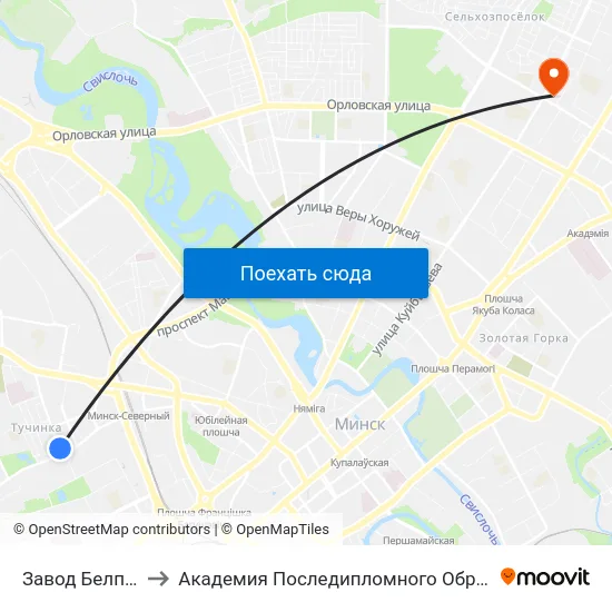 Завод Белпласт to Академия Последипломного Образования map