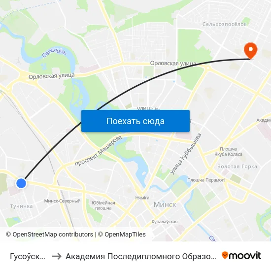 Гусоўскага to Академия Последипломного Образования map