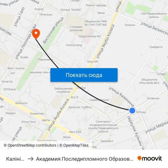 Калініна to Академия Последипломного Образования map