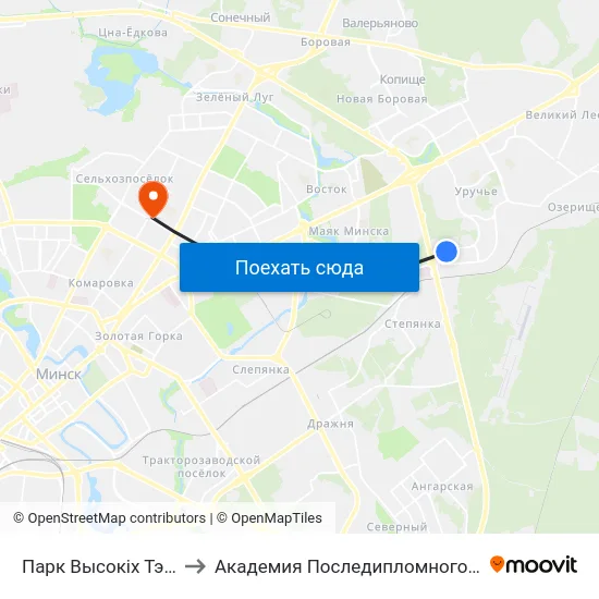 Парк Высокіх Тэхналогій to Академия Последипломного Образования map