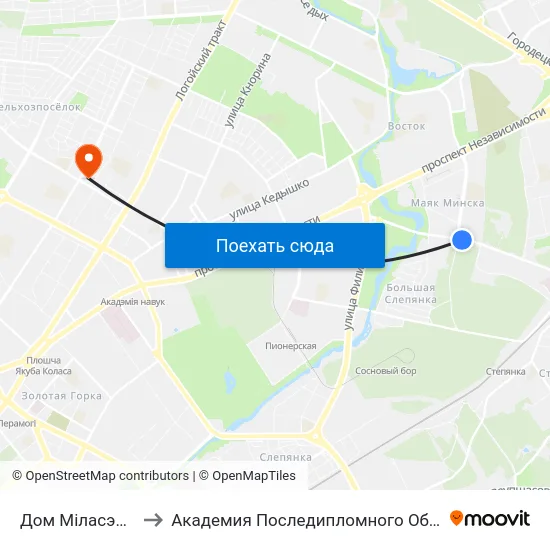 Дом Міласэрнасці to Академия Последипломного Образования map