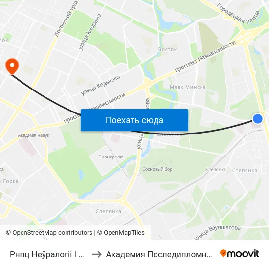 Рнпц Неўралогіі І Нейрахірургіі to Академия Последипломного Образования map