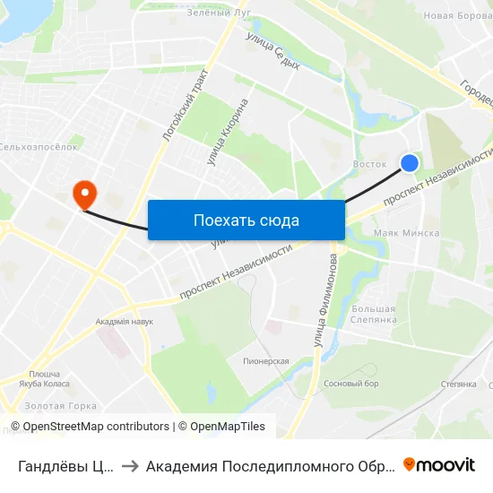 Гандлёвы Цэнтр to Академия Последипломного Образования map