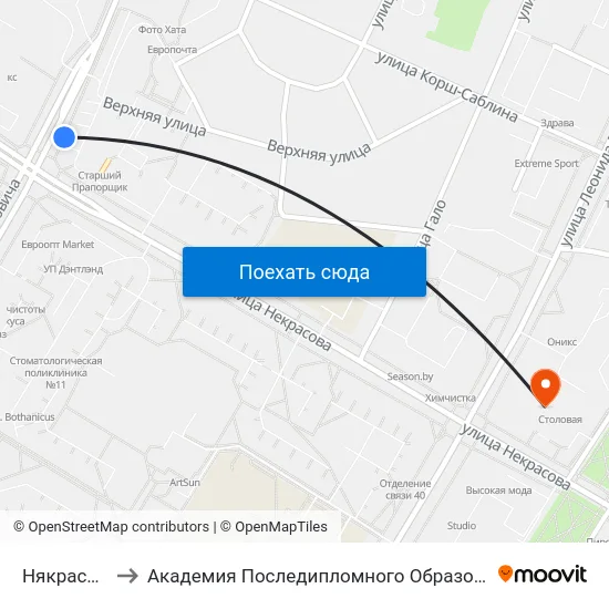 Някрасава to Академия Последипломного Образования map