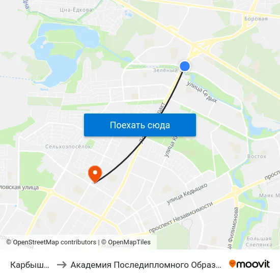Карбышава to Академия Последипломного Образования map