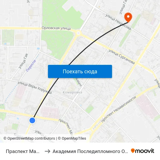 Праспект Машэрава to Академия Последипломного Образования map