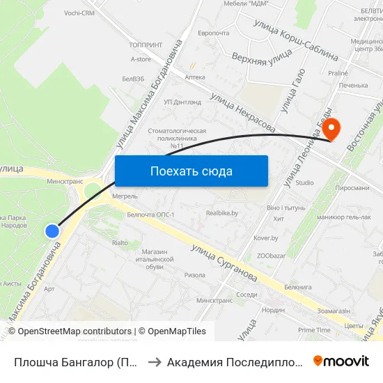 Плошча Бангалор (Площадь Бангалор) to Академия Последипломного Образования map