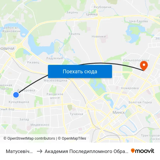 Матусевіча, 88 to Академия Последипломного Образования map
