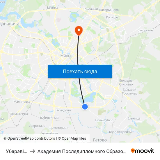 Убарэвіча to Академия Последипломного Образования map