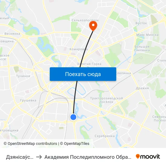 Дзянісаўская to Академия Последипломного Образования map