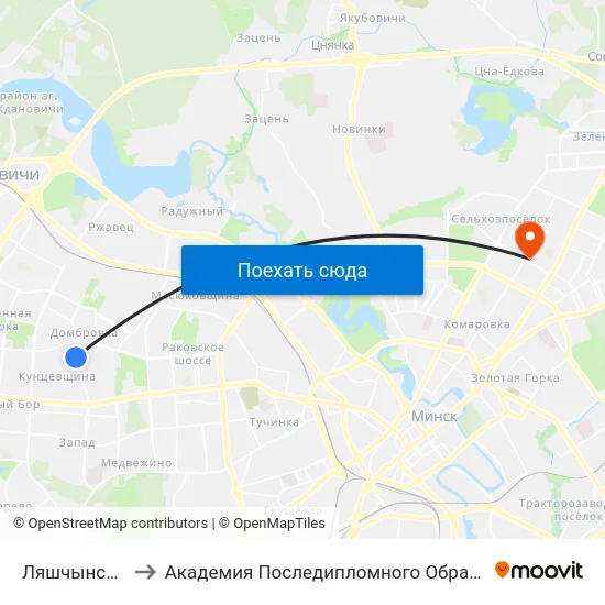 Ляшчынскага to Академия Последипломного Образования map