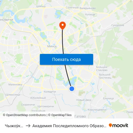 Чыжоўка-2 to Академия Последипломного Образования map