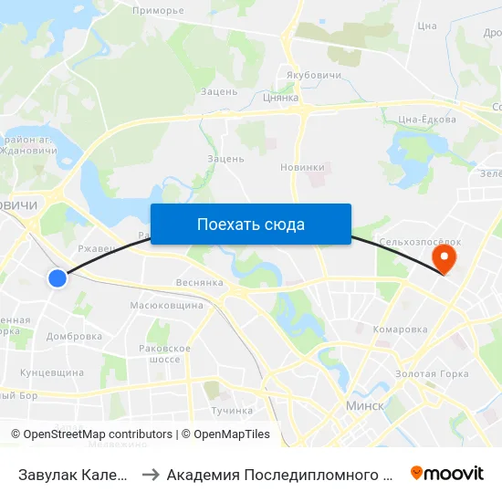 Завулак Калеснікава to Академия Последипломного Образования map