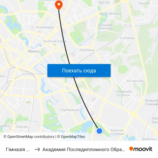 Гімназія №25 to Академия Последипломного Образования map