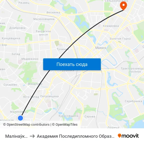 Малінаўка-1 to Академия Последипломного Образования map