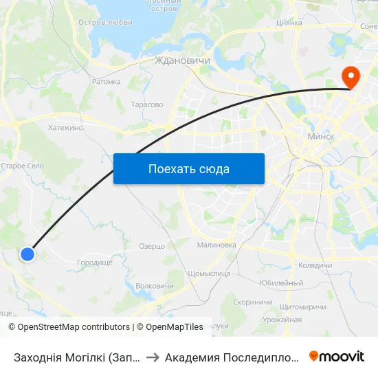Заходнія Могілкі (Западное Кладбище) to Академия Последипломного Образования map