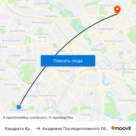 Кандрата Крапівы to Академия Последипломного Образования map