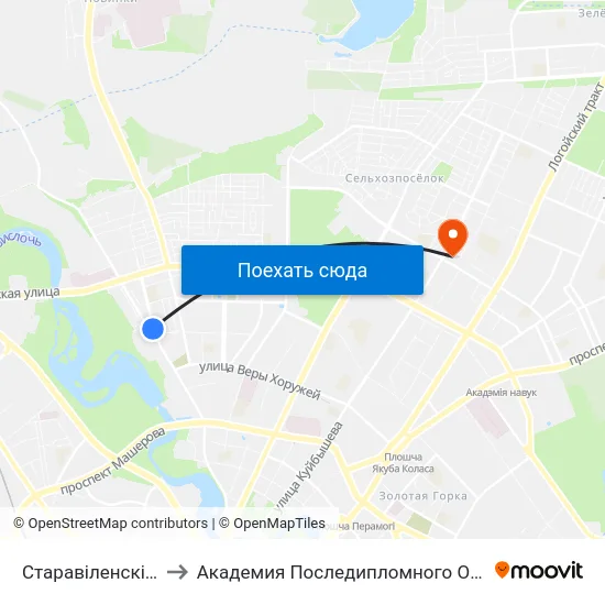Старавіленскі Тракт to Академия Последипломного Образования map