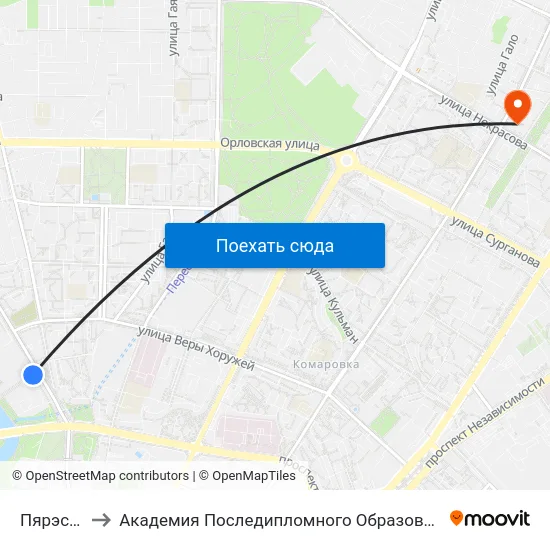 Пярэспа to Академия Последипломного Образования map