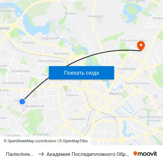 Паліклініка №2 to Академия Последипломного Образования map