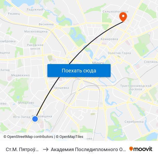 Ст.М. Пятроўшчына to Академия Последипломного Образования map