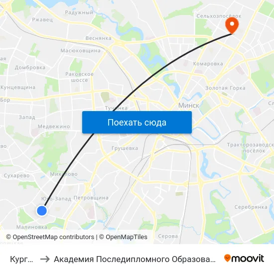 Курган to Академия Последипломного Образования map