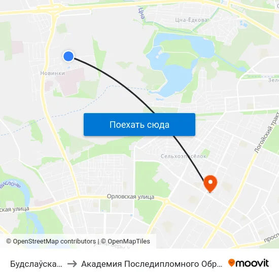 Будслаўская, 19 to Академия Последипломного Образования map
