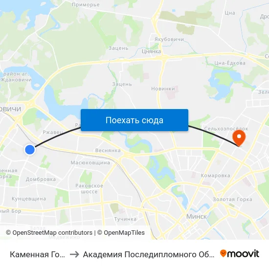 Каменная Горка-3 to Академия Последипломного Образования map