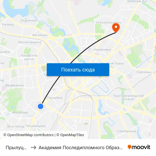 Прылуцкая to Академия Последипломного Образования map