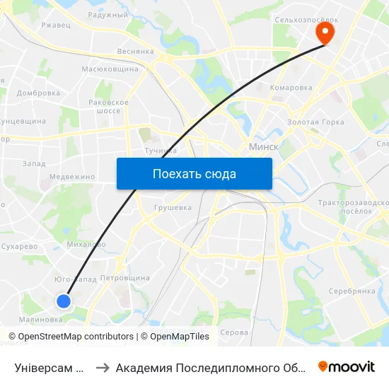 Універсам Брэст to Академия Последипломного Образования map