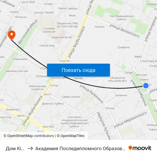 Дом Кіно to Академия Последипломного Образования map