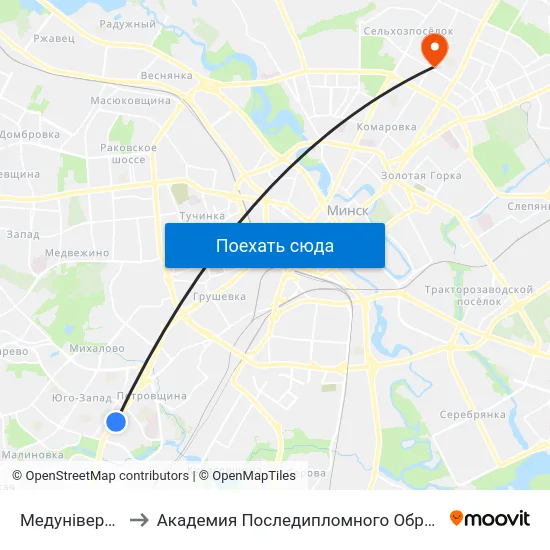 Медуніверсітэт to Академия Последипломного Образования map