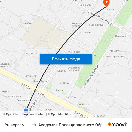 Універсам Рыга to Академия Последипломного Образования map
