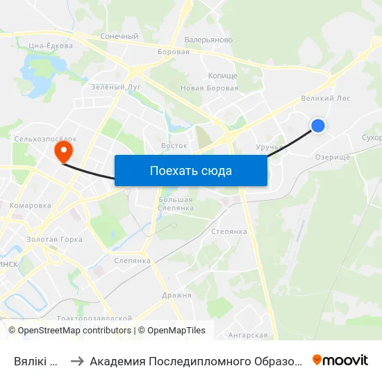 Вялікі Лес to Академия Последипломного Образования map