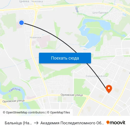 Бальніца (Навінкі) to Академия Последипломного Образования map