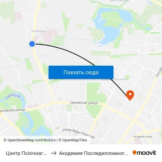 Цэнтр Псіхічнага Здароўя to Академия Последипломного Образования map