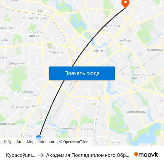 Курасоўшчына to Академия Последипломного Образования map