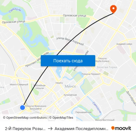 2-Й Переулок Розы Люксембург to Академия Последипломного Образования map