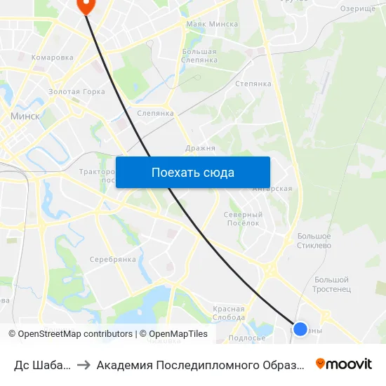 Дс Шабаны to Академия Последипломного Образования map