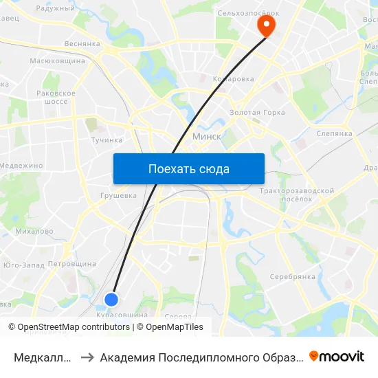 Медкалледж to Академия Последипломного Образования map
