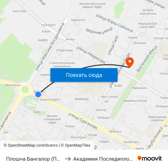 Плошча Бангалор (Площадь Бангалор) to Академия Последипломного Образования map