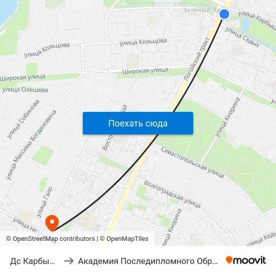 Дс Карбышава to Академия Последипломного Образования map