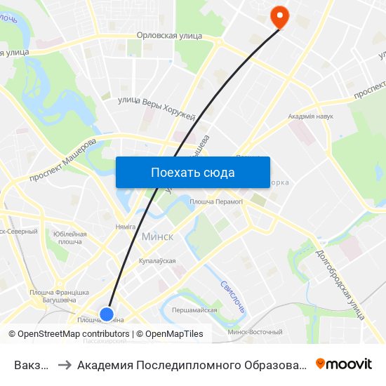 Вакзал to Академия Последипломного Образования map