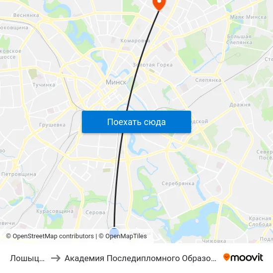 Лошыца-3 to Академия Последипломного Образования map