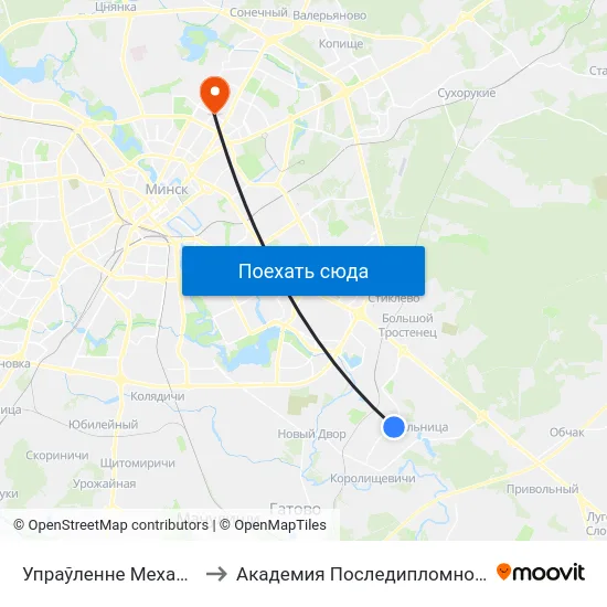 Упраўленне Механізацыі №79 to Академия Последипломного Образования map