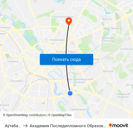 Аўтабаза to Академия Последипломного Образования map