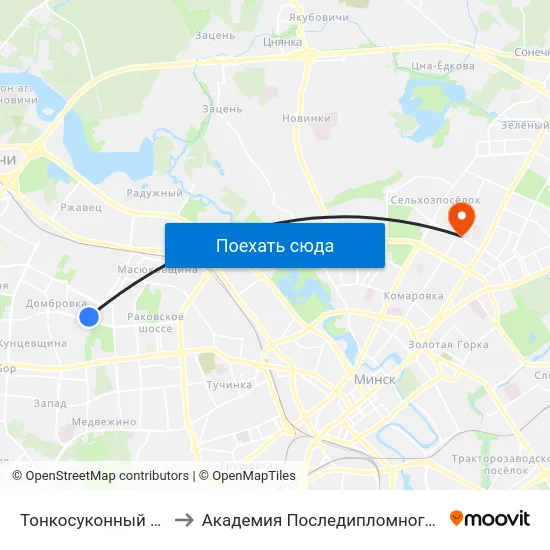 Тонкосуконный Комбинат to Академия Последипломного Образования map