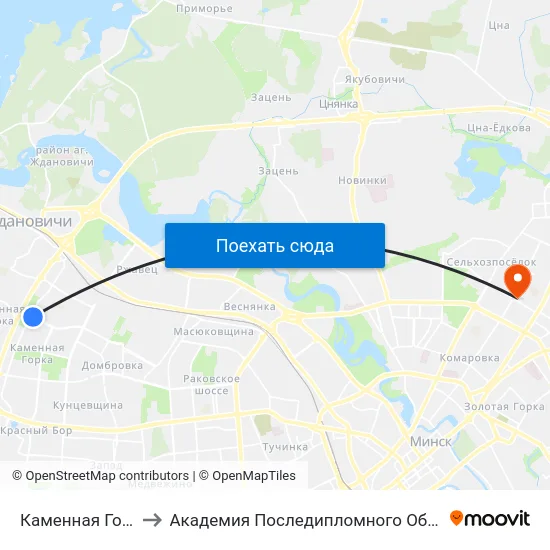 Каменная Горка-4 to Академия Последипломного Образования map