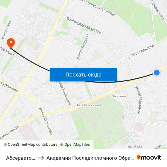 Абсерваторыя to Академия Последипломного Образования map